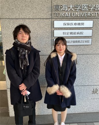 電気学会東京支部支所研究会 2026.02.04